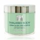 Keenwell SPA of Beauty Thalasso Body Anticellulite Global Cream Triple Reducing Effect 270ml